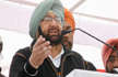 Captain steers Cong to victory, party gets majority in Punjab